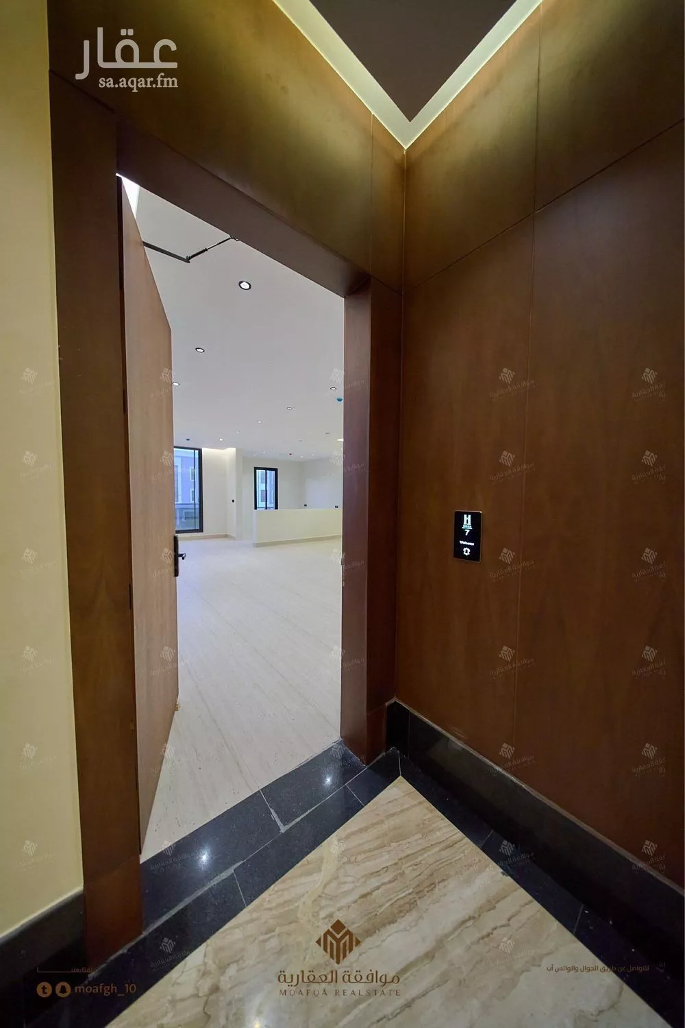 شقة 4 غرف في ظهرة لبن 19