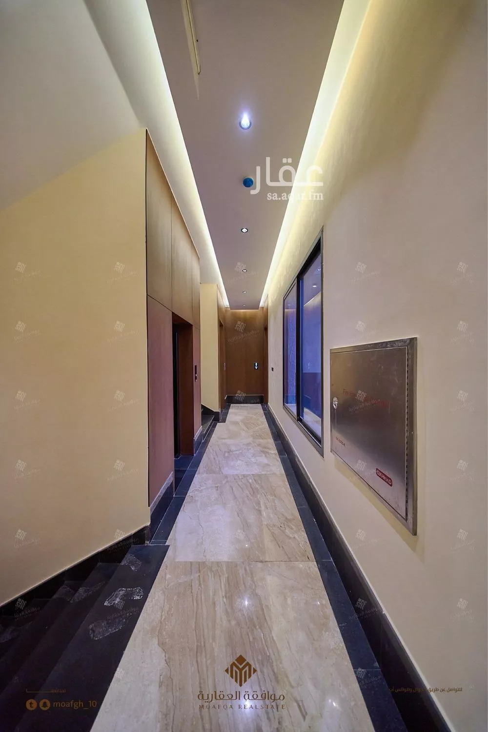 شقة 4 غرف في ظهرة لبن 22