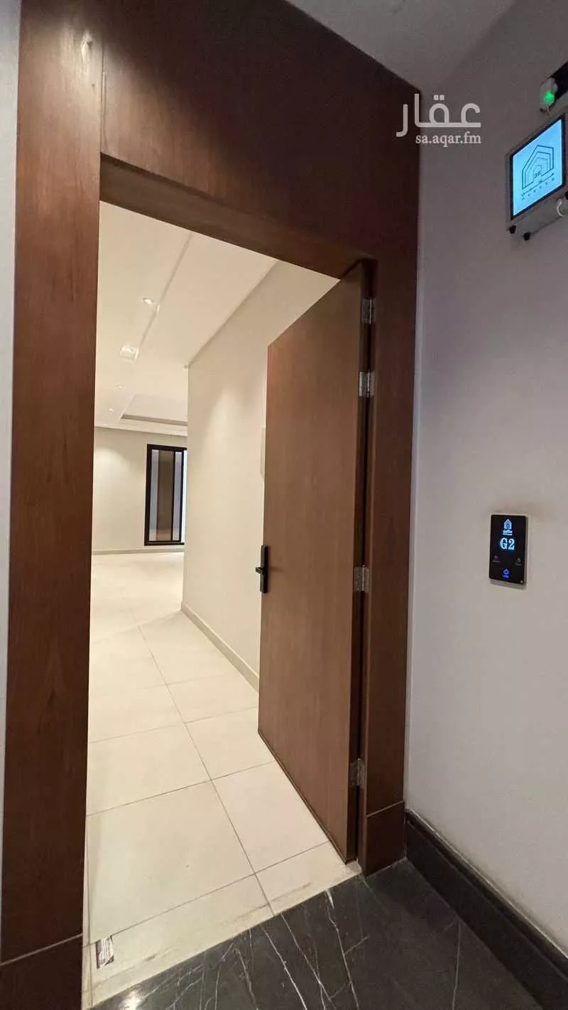 شقة 4 غرف في العارض 1