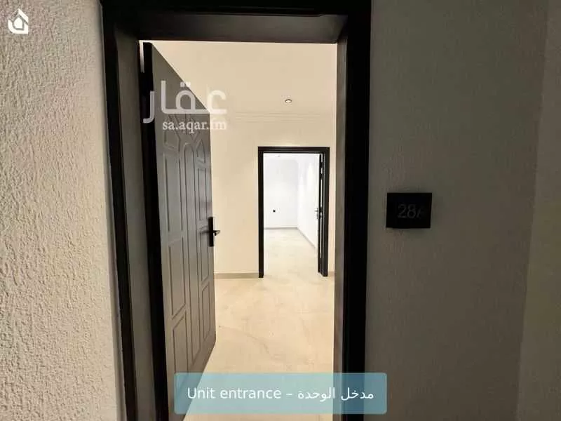 1 bedroom apartment in Al Malqa 4