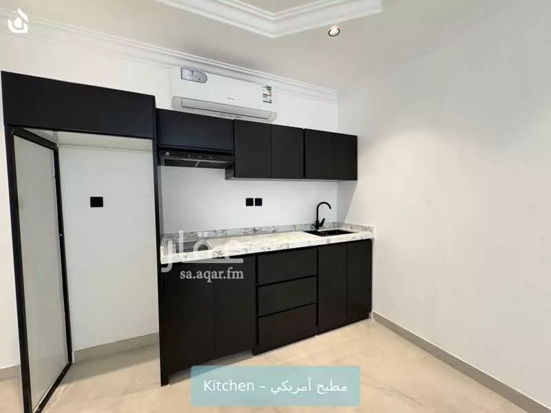 1 bedroom apartment in Al Malqa 5