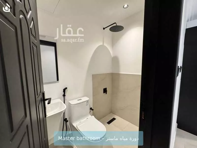 1 bedroom apartment in Al Malqa 7