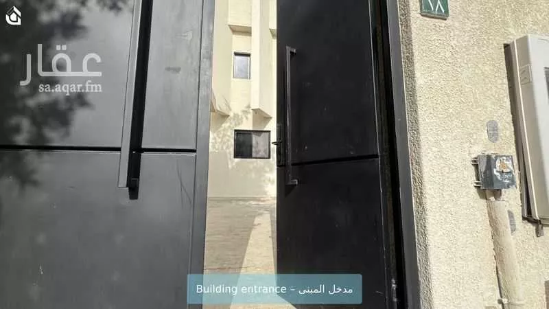 1 bedroom apartment in Umm Al Hamam Al Gharbi 2