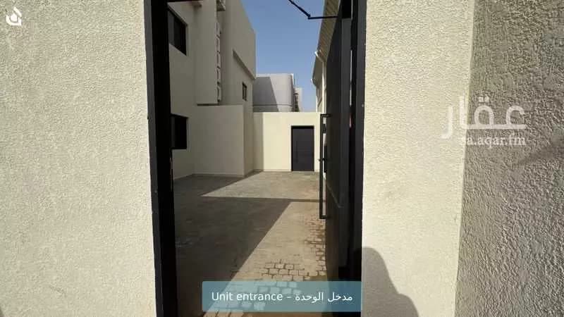 1 bedroom apartment in Umm Al Hamam Al Gharbi 3