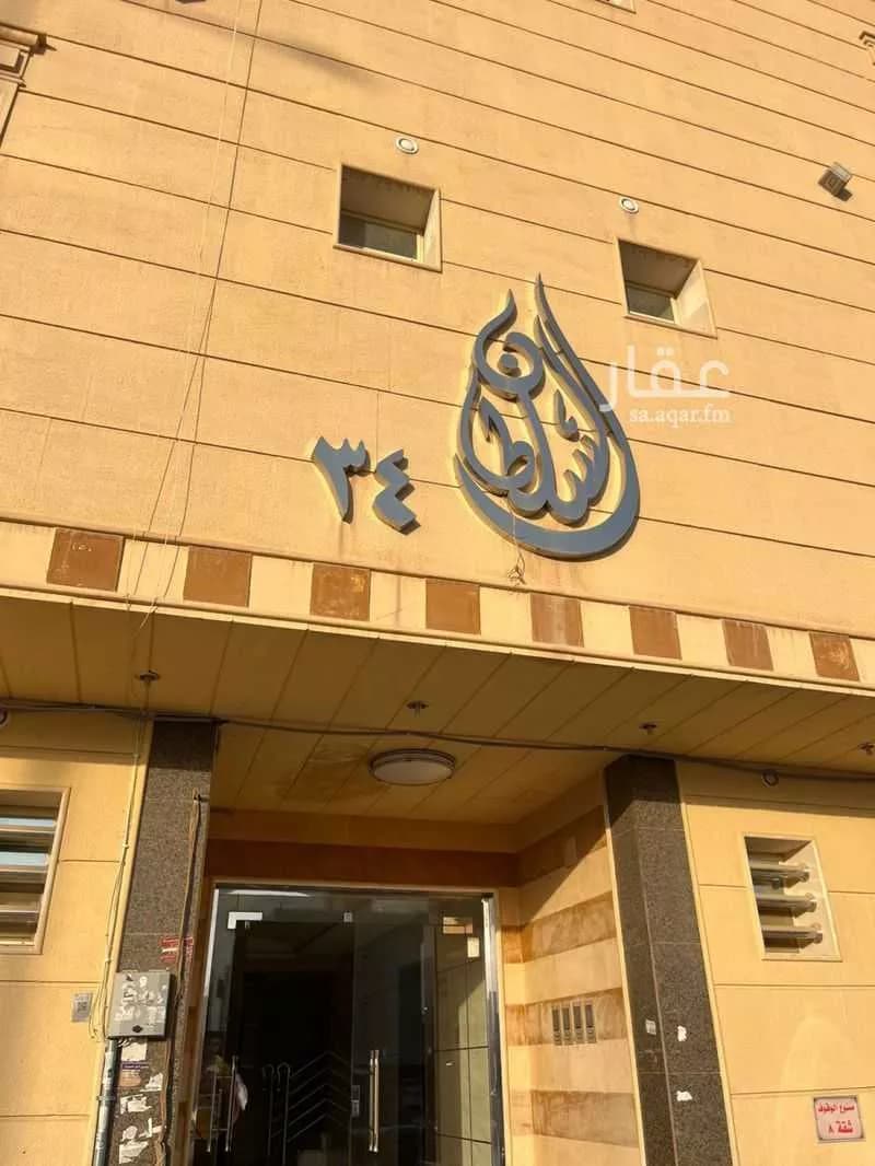 شقة 6 غرف في ظهرة لبن 2