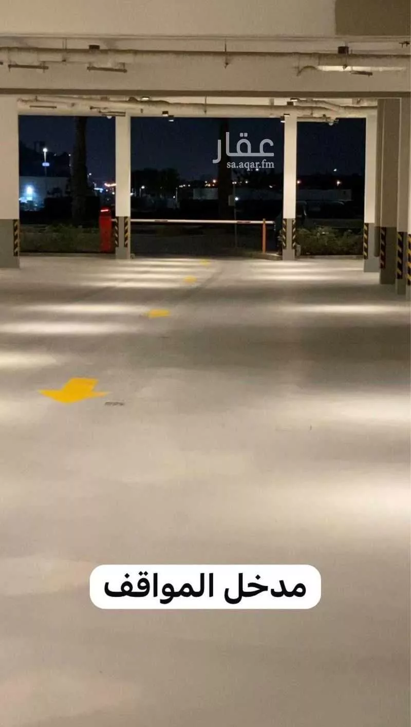 شقة 3 غرف في الحمرا 14