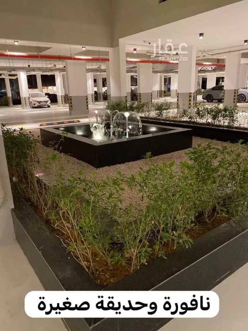 شقة 3 غرف في الحمرا 16