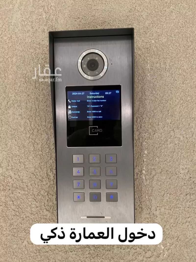 شقة 3 غرف في الحمرا 18