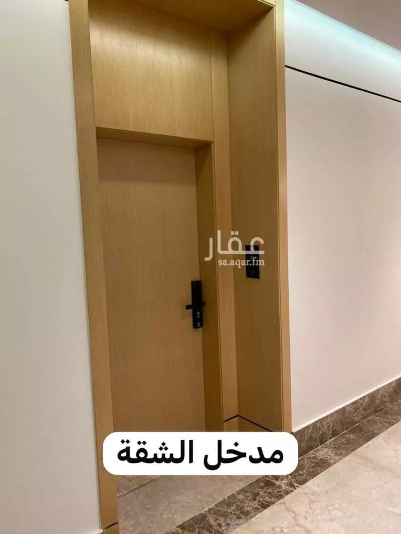 شقة 3 غرف في الحمرا 20