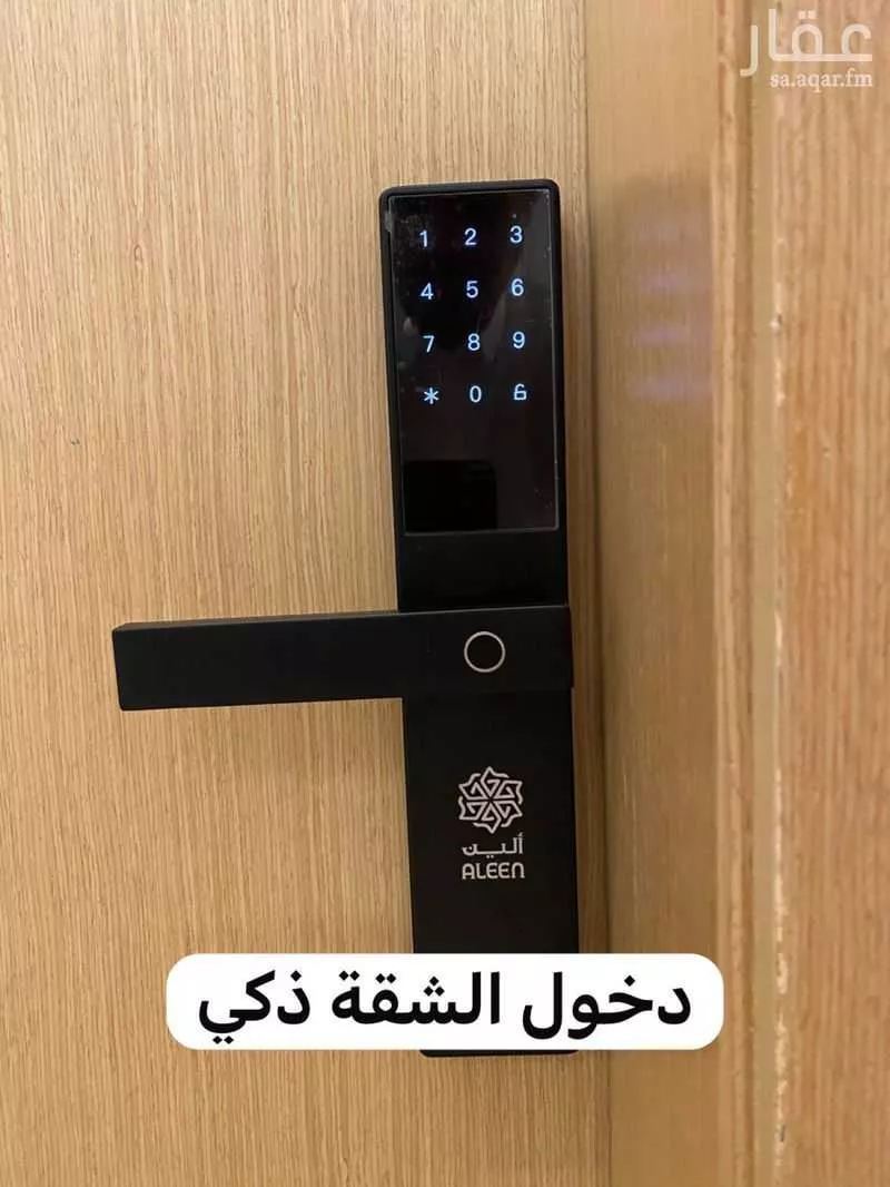 شقة 3 غرف في الحمرا 21