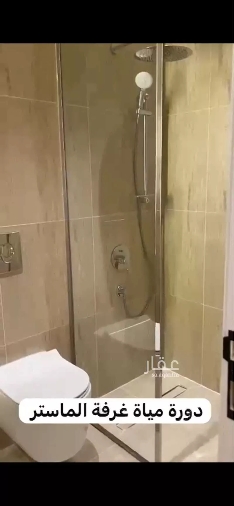 شقة 3 غرف في الحمرا 7