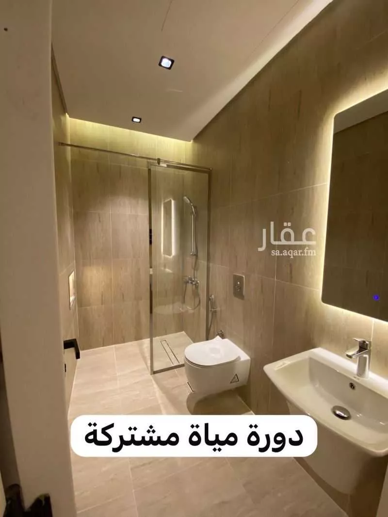 شقة 3 غرف في الحمرا 10