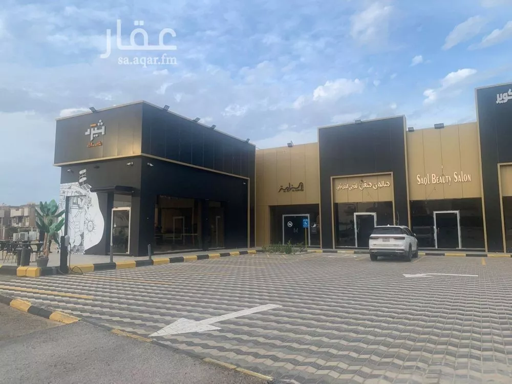 محل 2368 م² في البحيرة 1