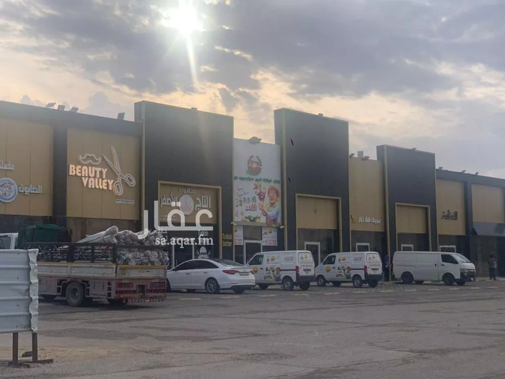 محل 2368 م² في البحيرة 3