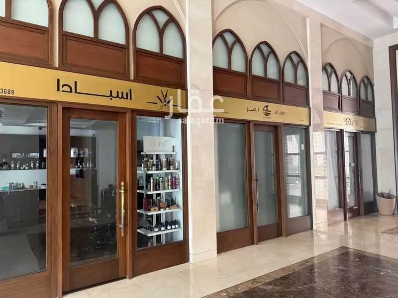 شقة 4 غرف في القصور 15