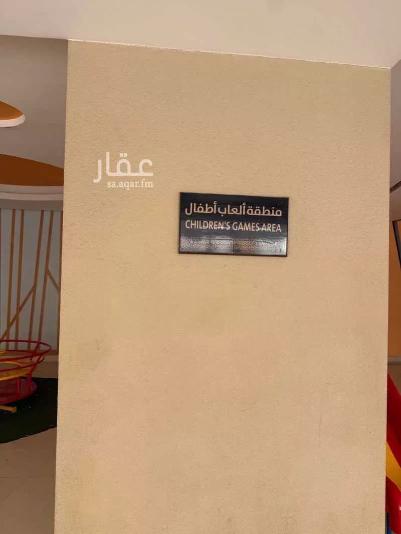 شقة 4 غرف في القصور 8