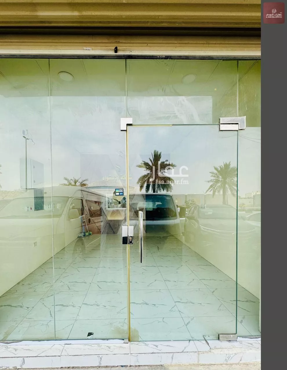 محل 1770 م² في احد 2