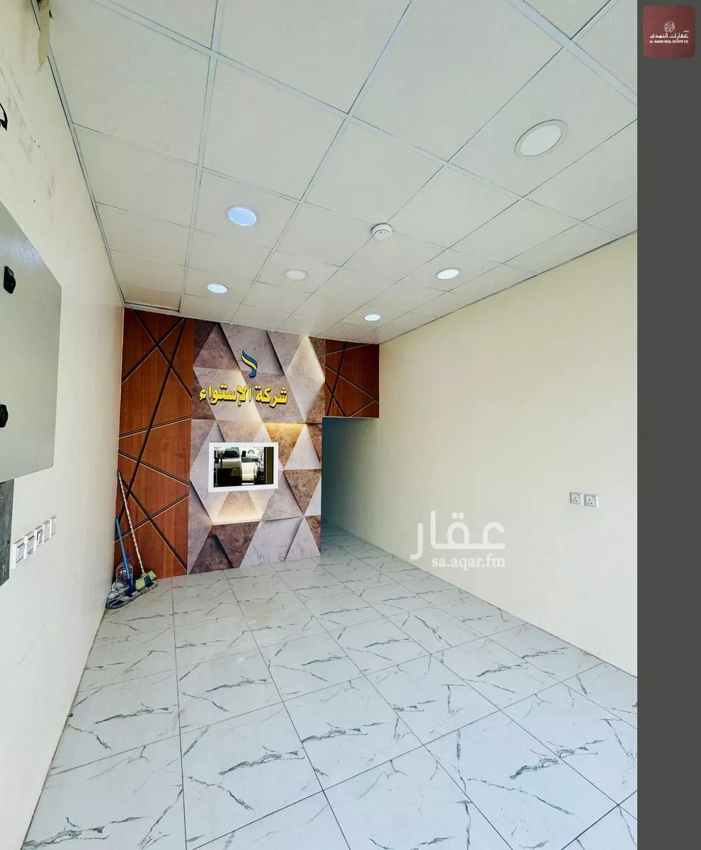 محل 1770 م² في احد 3