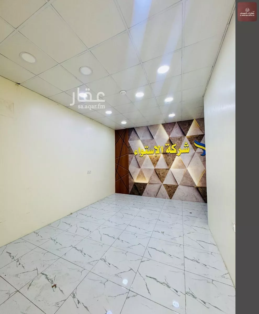 محل 1770 م² في احد 5