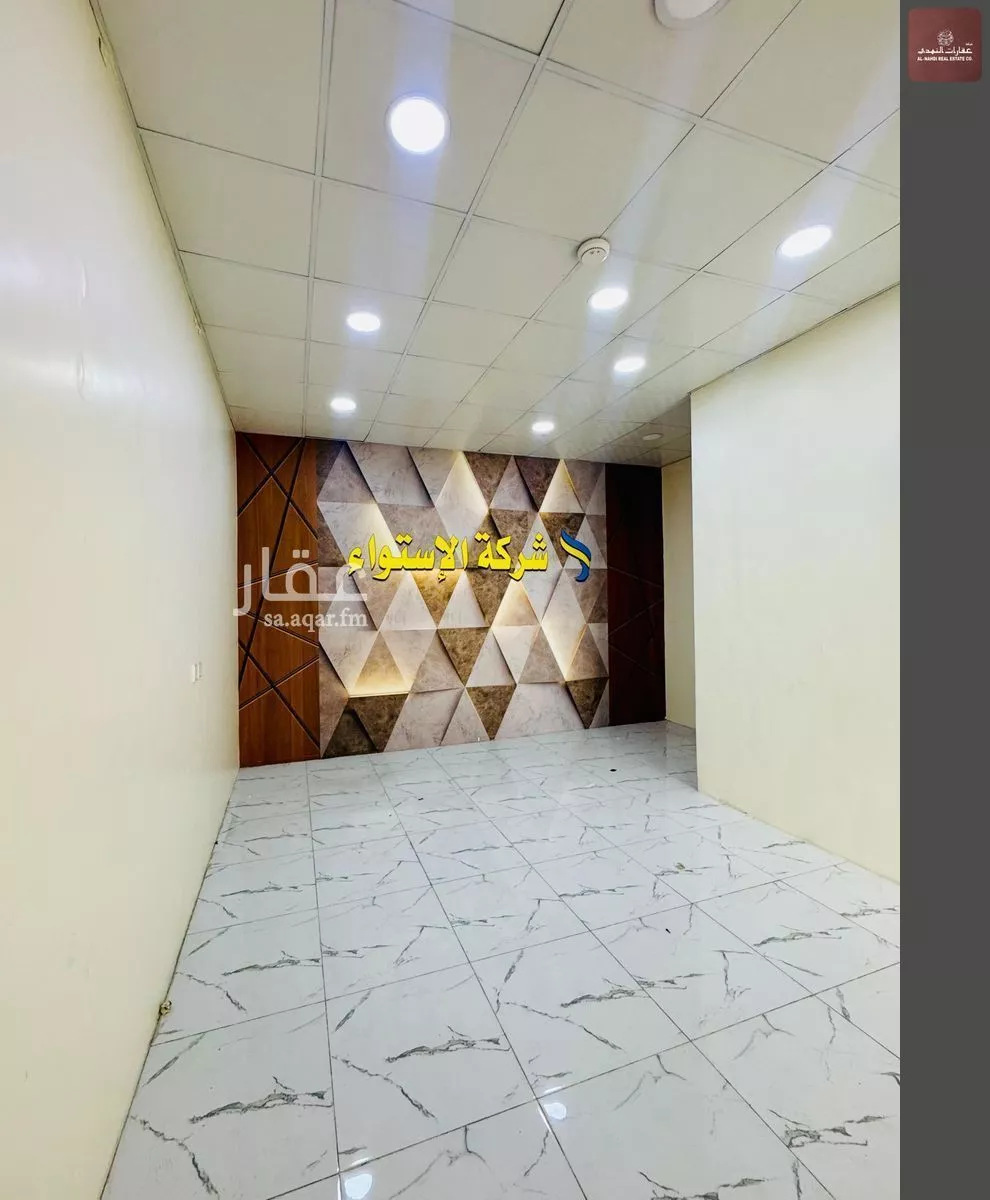 محل 1770 م² في احد 6