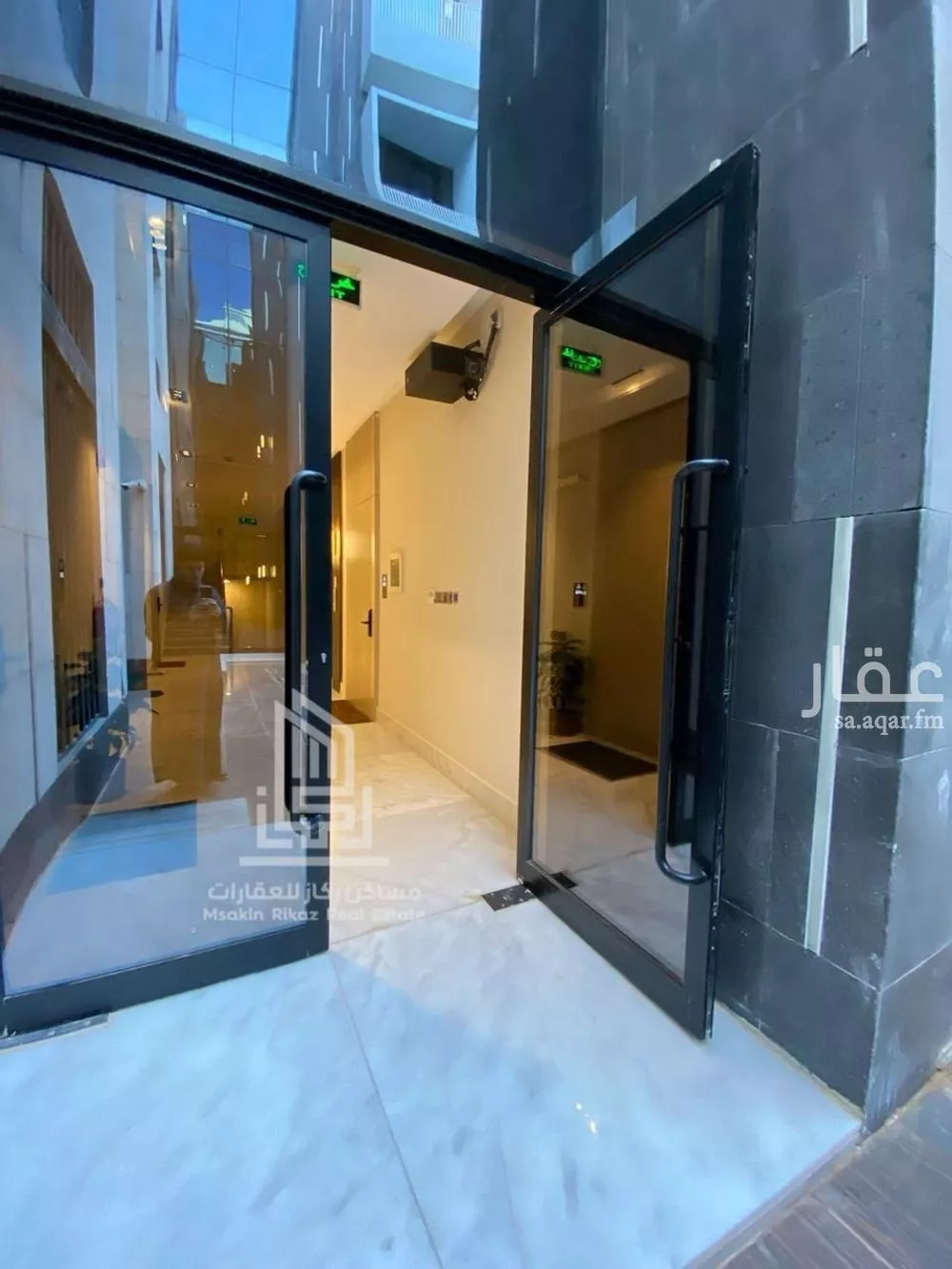 3 bedroom apartment in As Saadah 3
