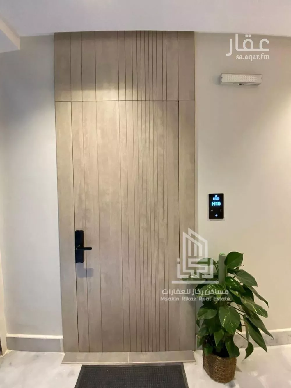 3 bedroom apartment in As Saadah 4