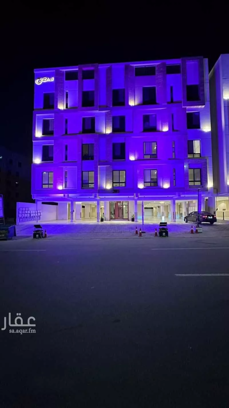 شقة 5 غرف في الواحة 1