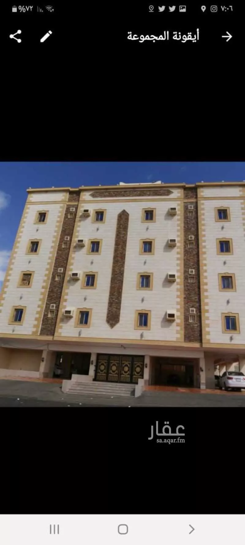 6 bedroom apartment in Prince Abdulmajeed 6