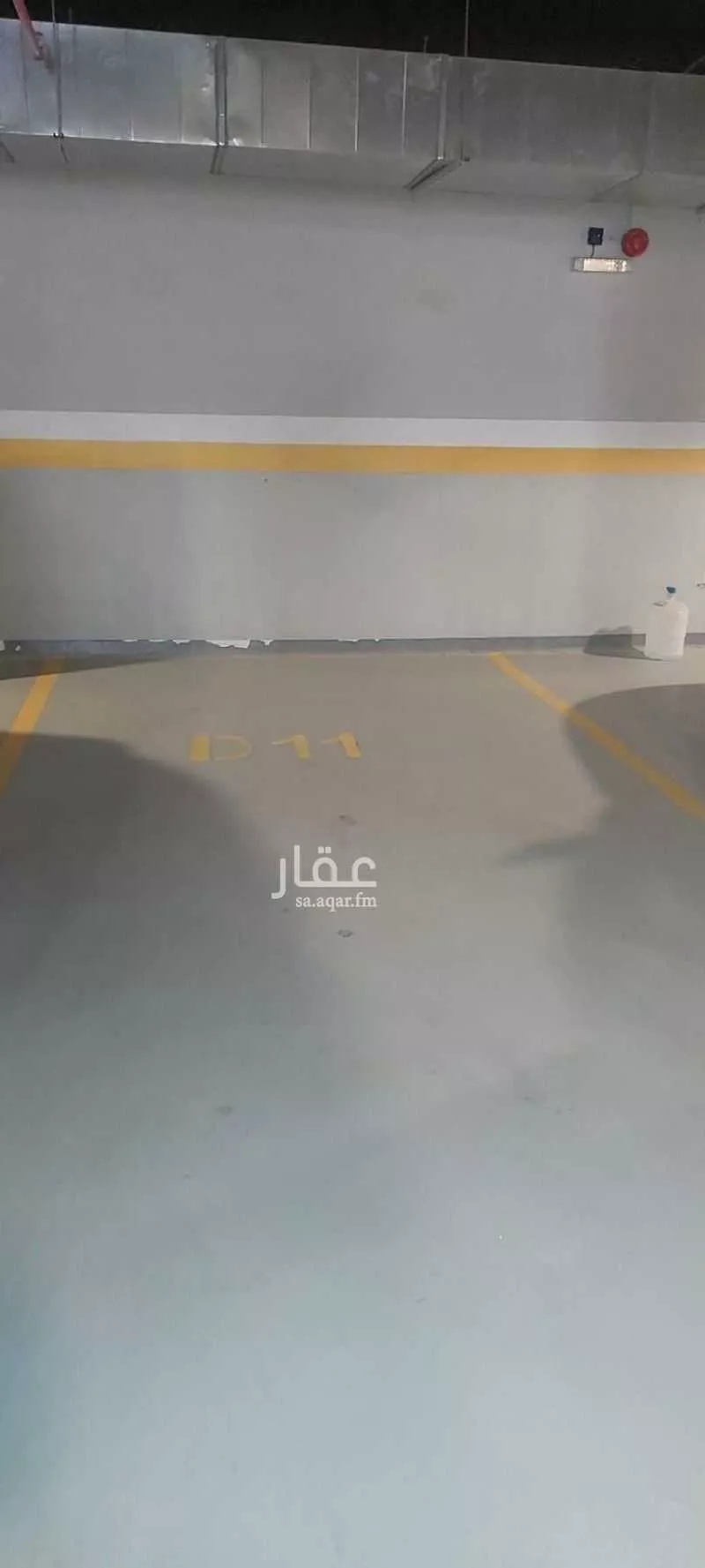 شقة 2 غرف في النرجس 2