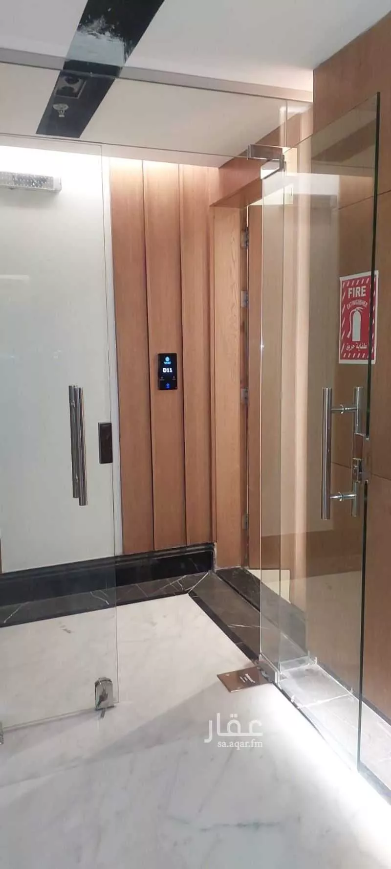 شقة 2 غرف في النرجس 12