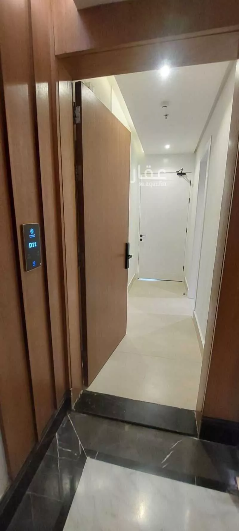 شقة 2 غرف في النرجس 13