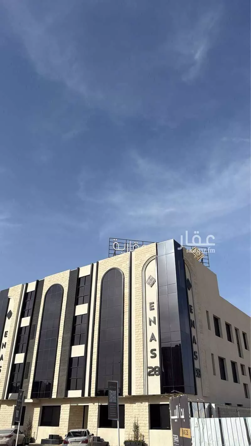 شقة 2 غرف في النرجس 7