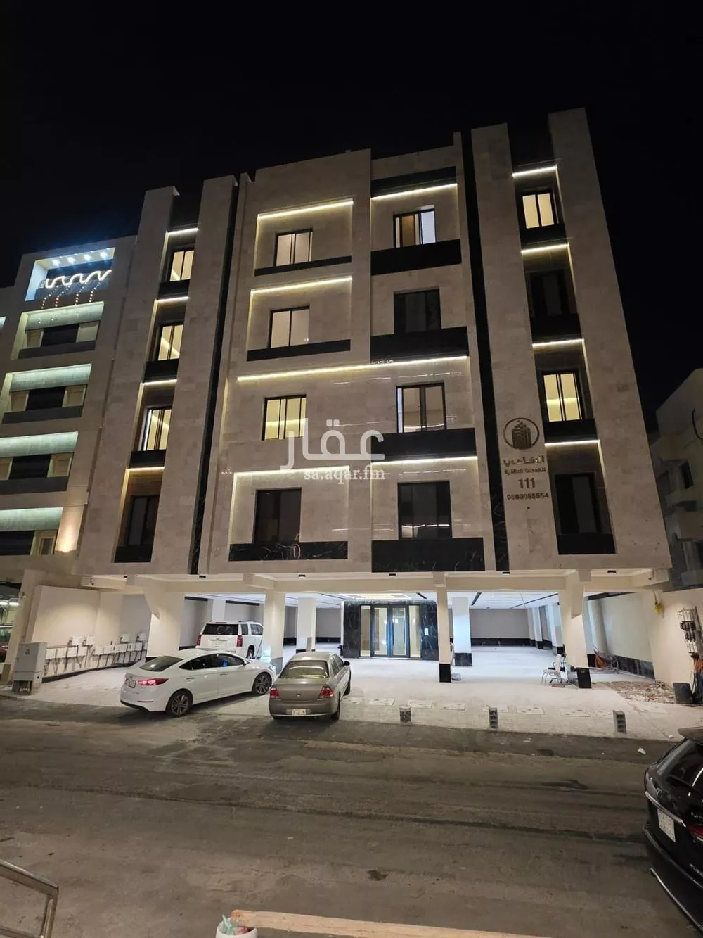 شقة 3 غرف في السلامة 1