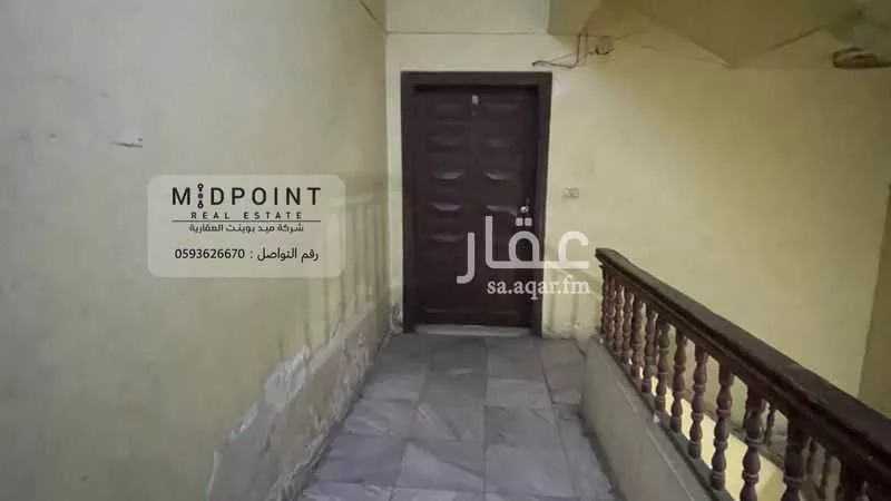 عمارة 750 م² في الصفا 6