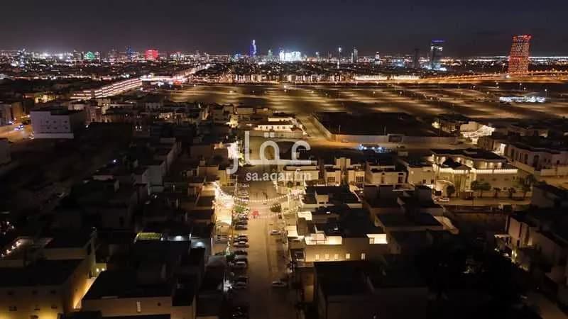 دور 3 غرف في النرجس 3