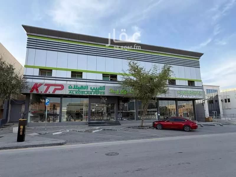 عمارة 1200 م² في المصيف 2