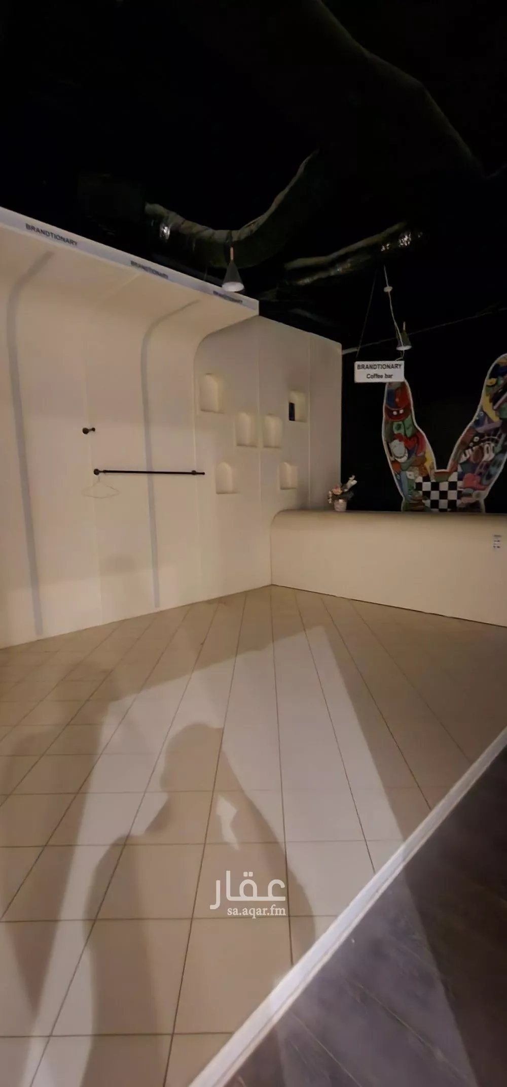 مكتب 900 م² في الملقا 3