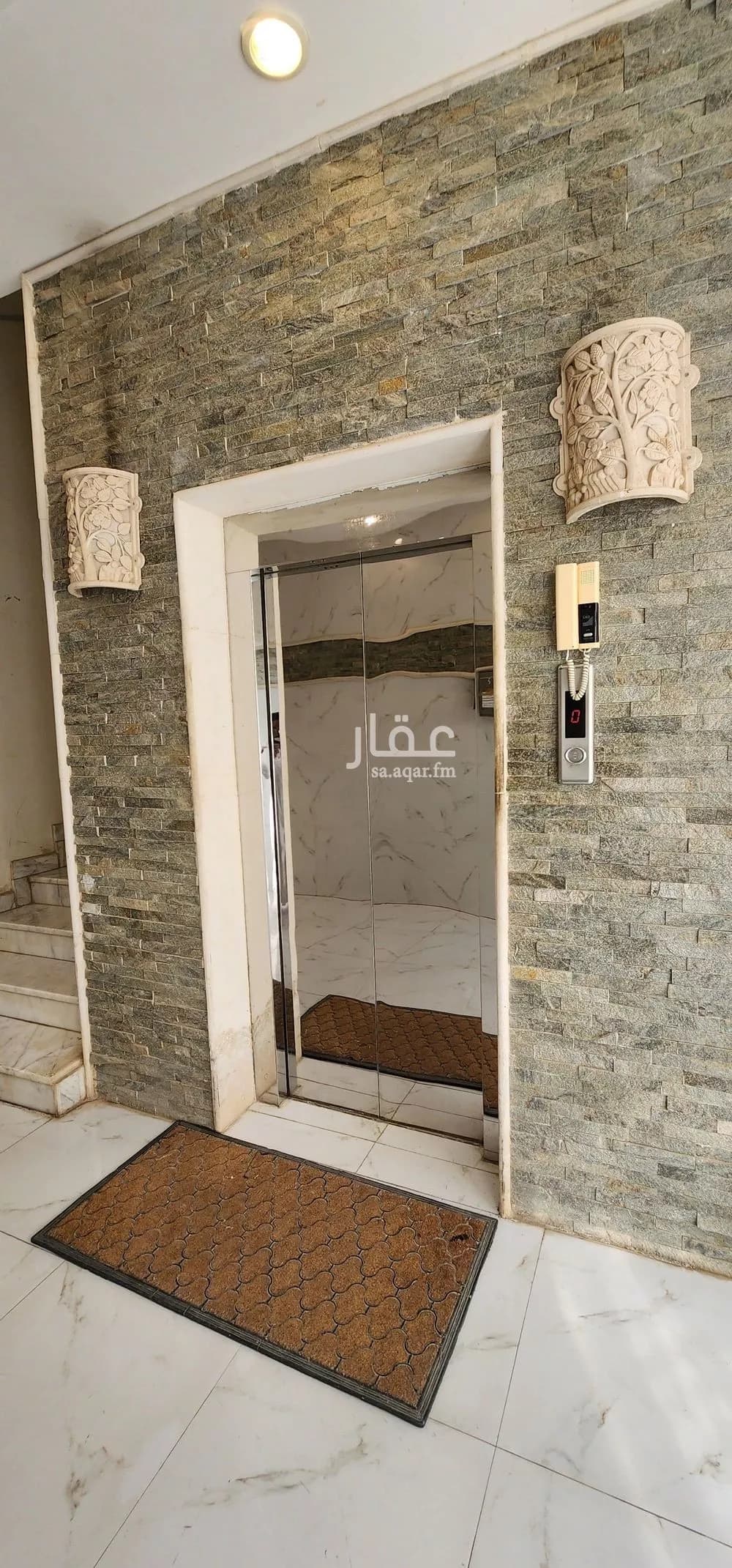 مكتب 900 م² في الملقا 7