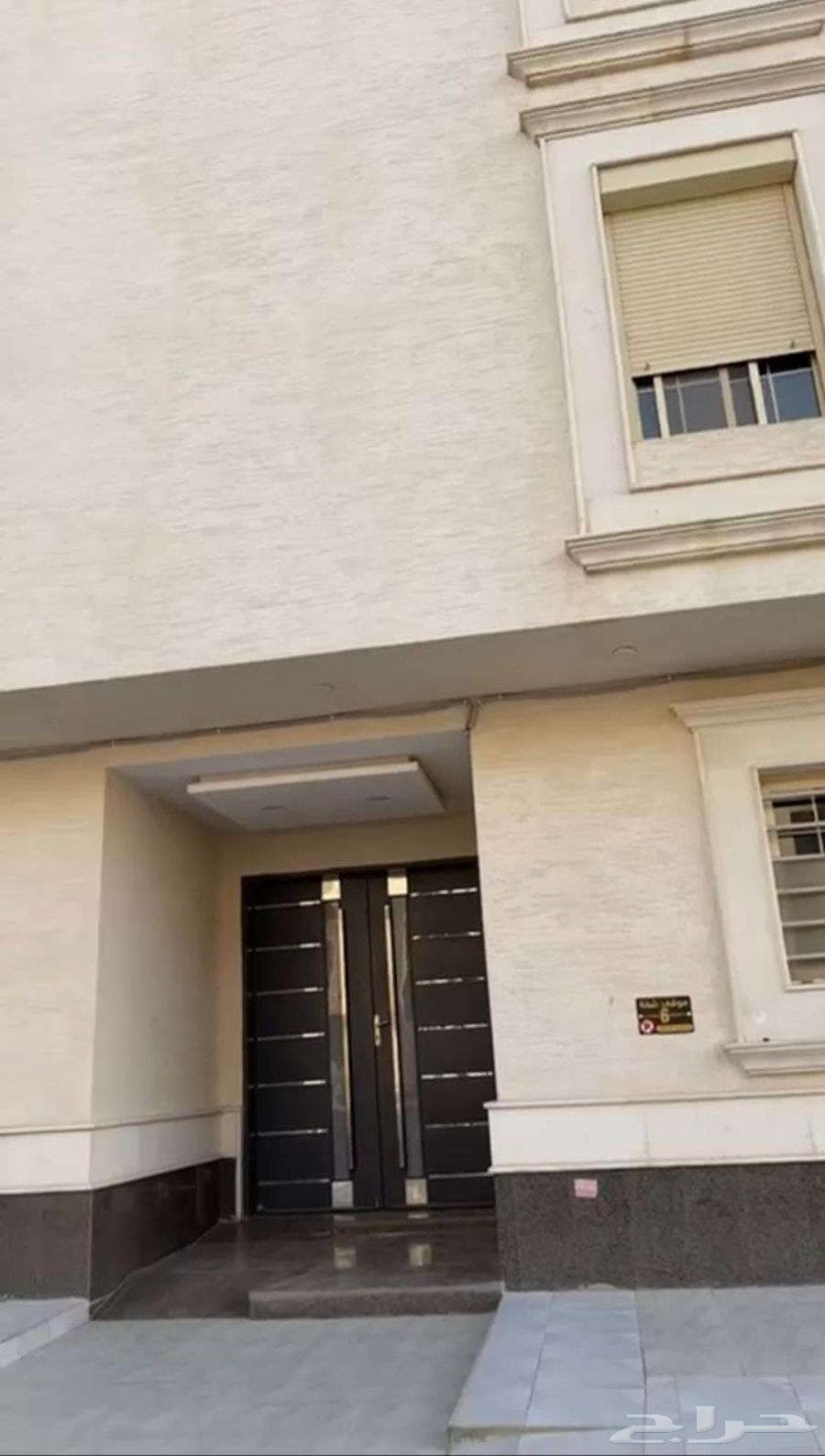 شقة 7 غرف في العوالي 4