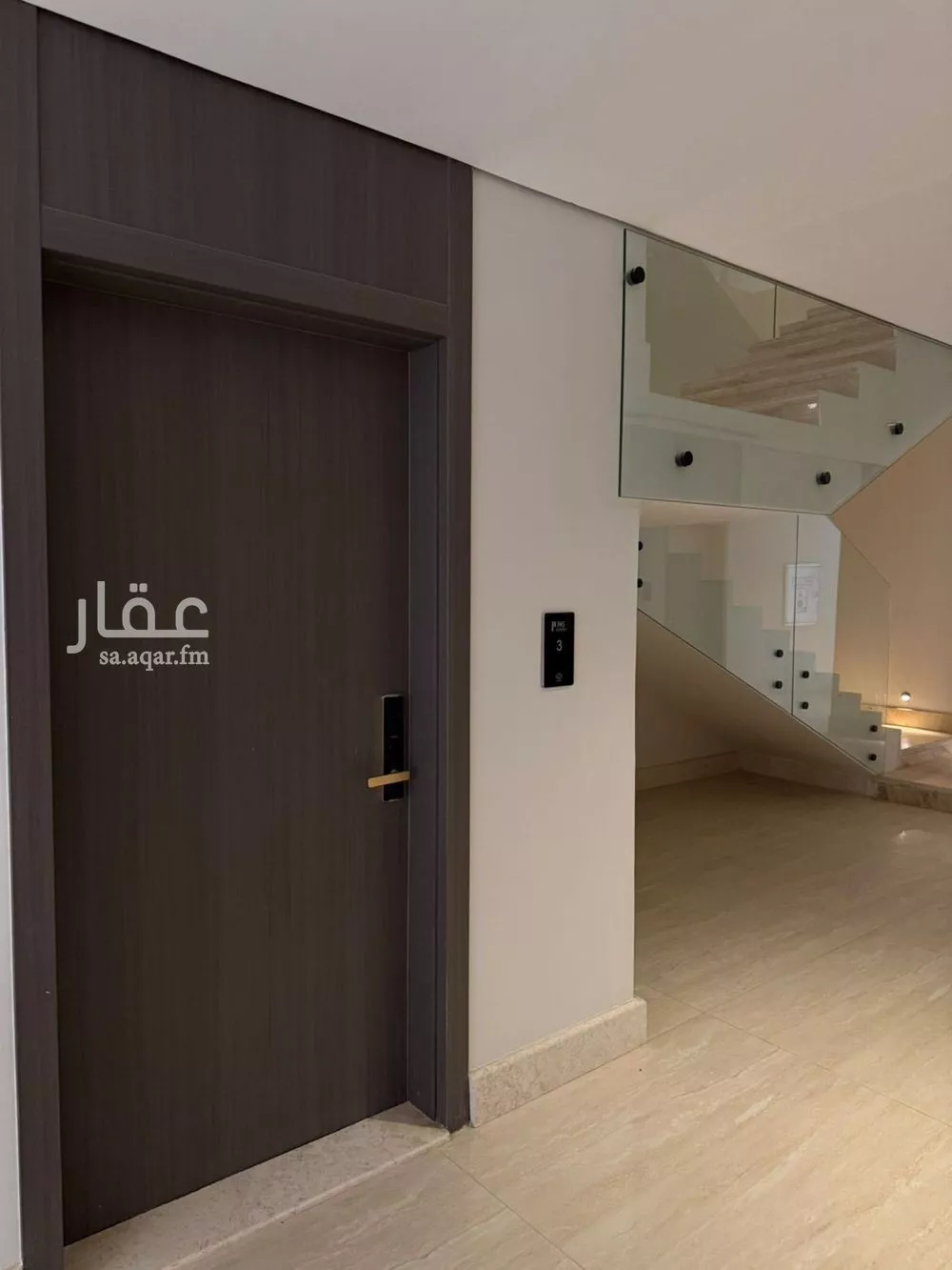 3 bedroom apartment in Al Maizilah 1