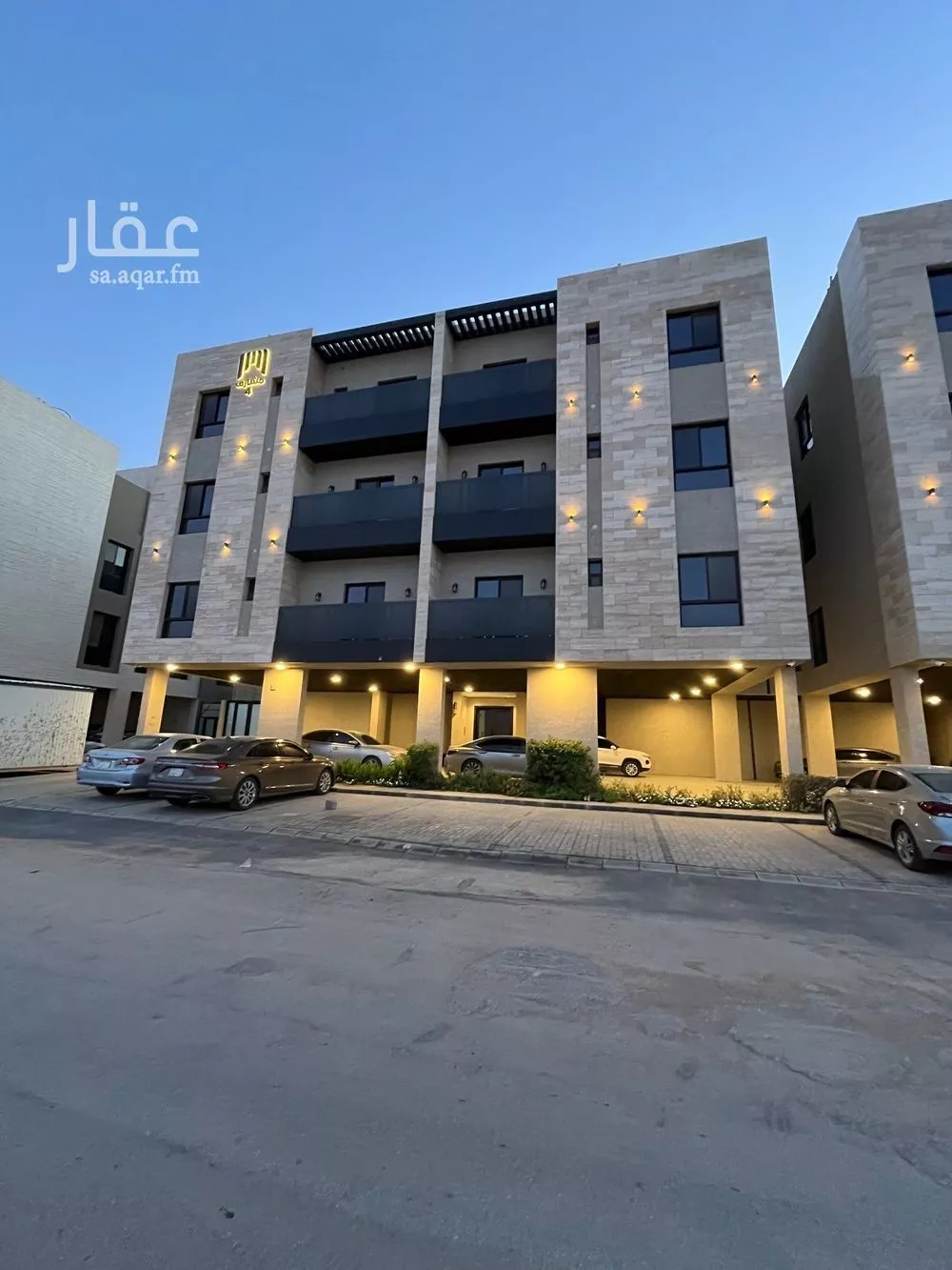 3 bedroom apartment in Al Rimal 1
