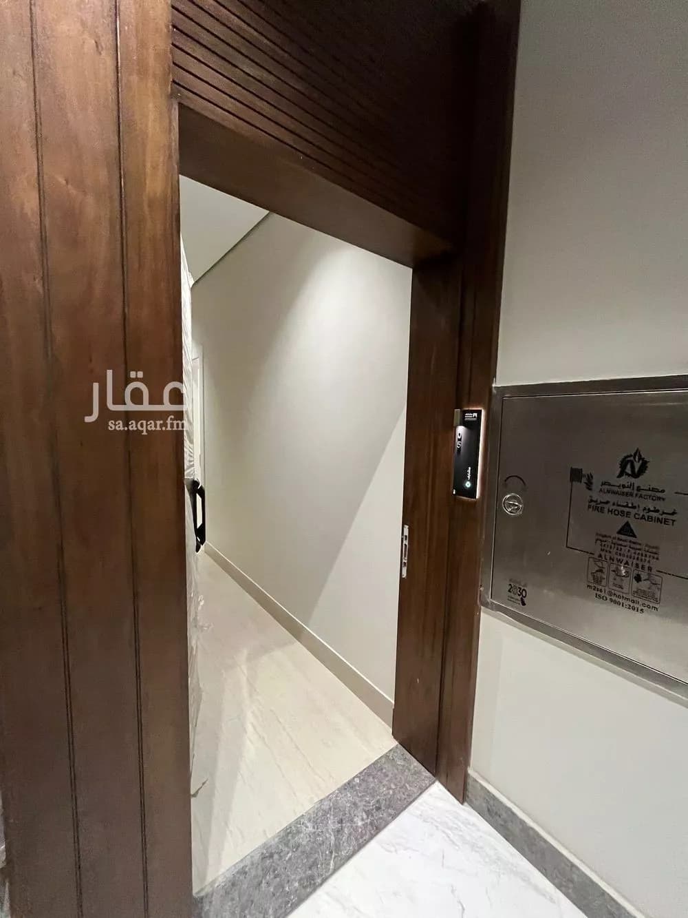 3 bedroom apartment in Al Rimal 2