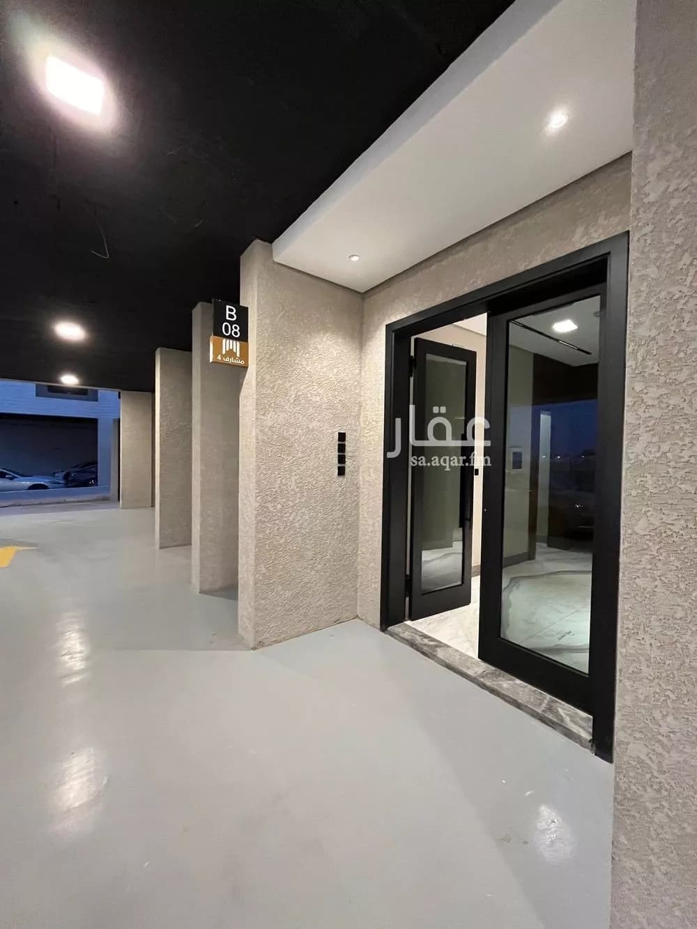3 bedroom apartment in Al Rimal 3