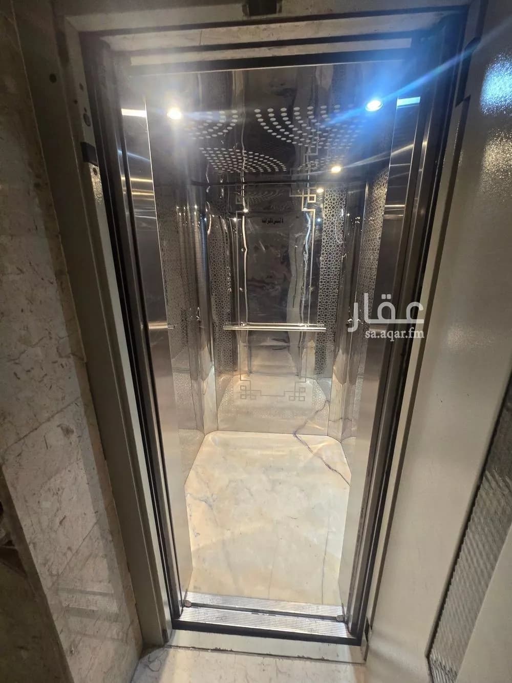 شقة 4 غرف في النزهة 2