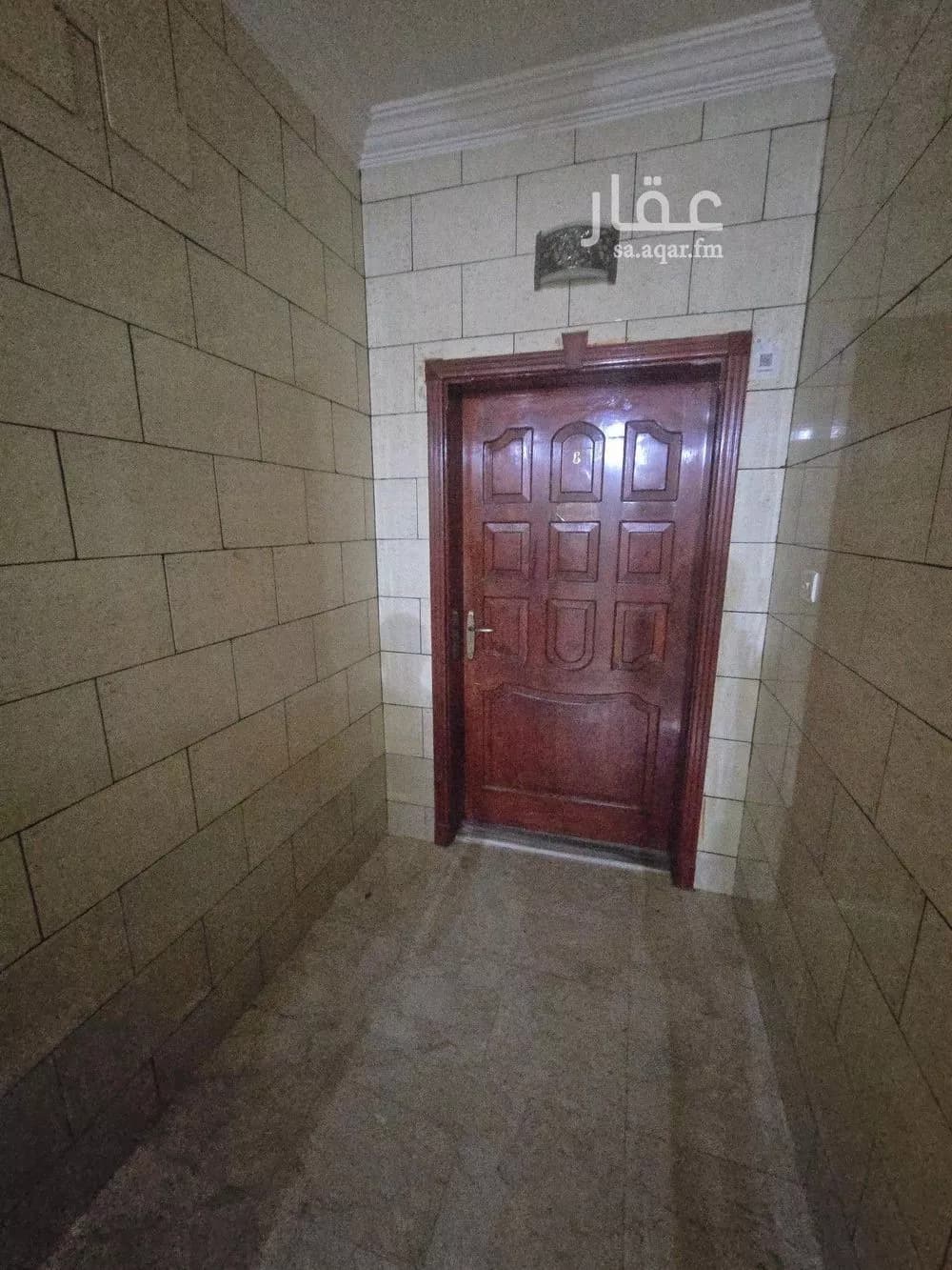 شقة 4 غرف في النزهة 11