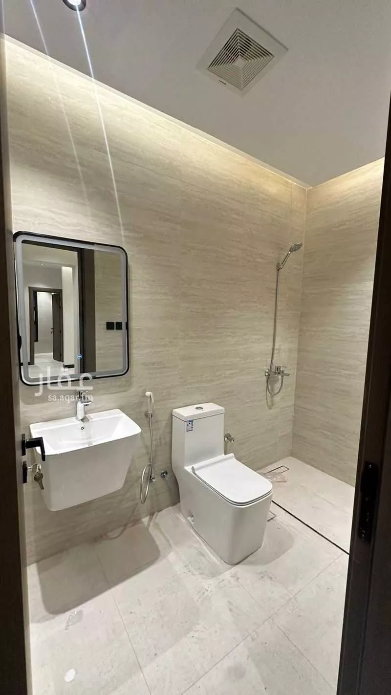 شقة 3 غرف في الرحاب 7