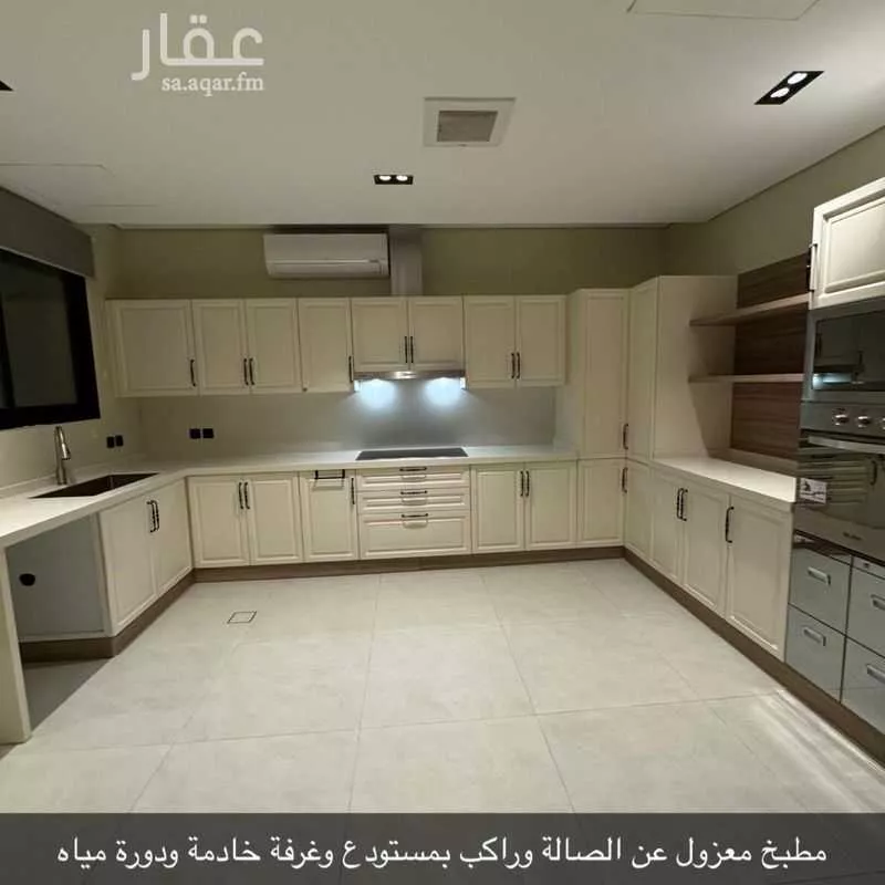 دور 5 غرف في المروج 3