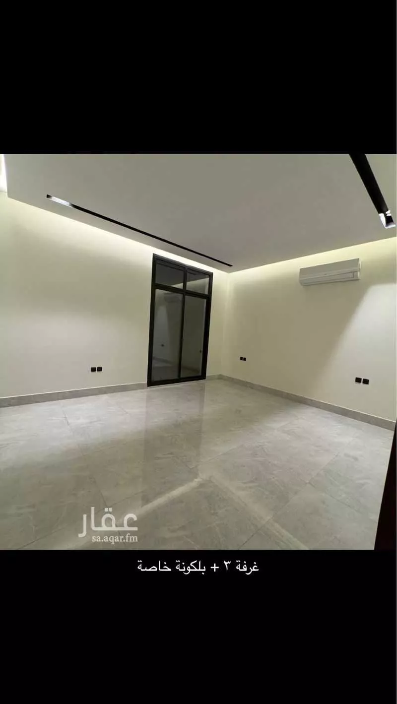 دور 5 غرف في المروج 4