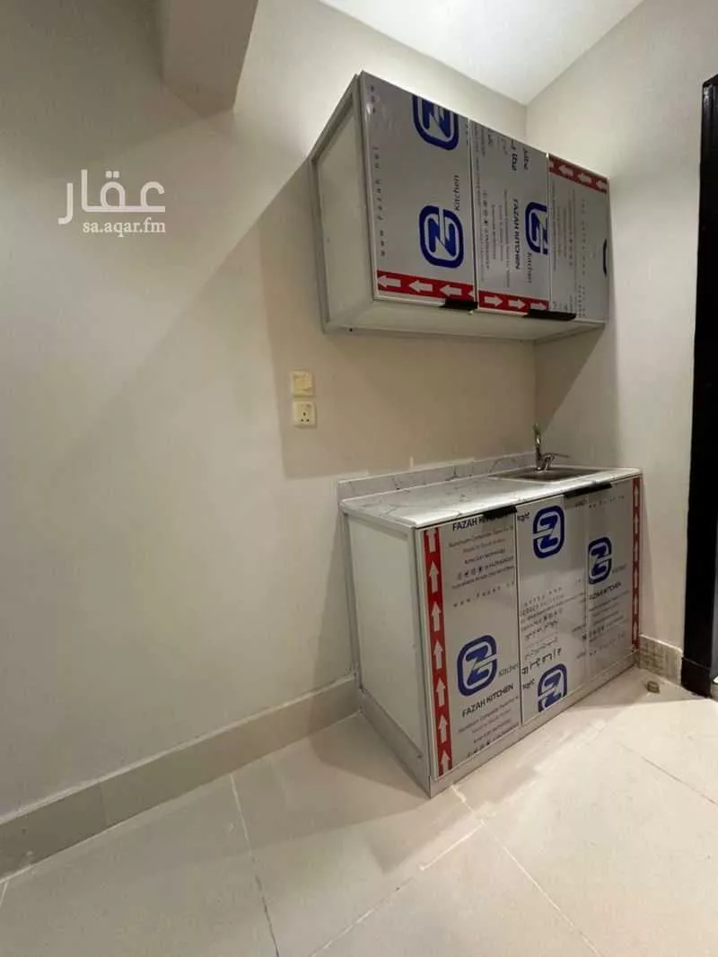 1 bedroom apartment in Dhahrat Laban 11