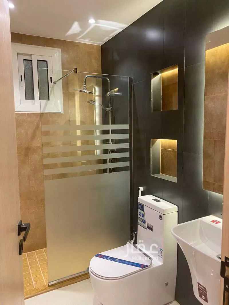 شقة 3 غرف في الفروسية 8